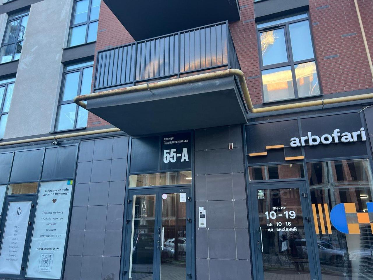 Apartments Vip Avalon リヴィウ エクステリア 写真
